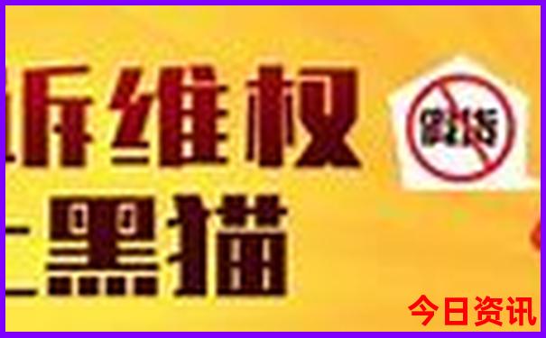四川最出名的景点