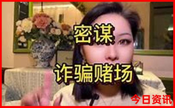 军人优待证北京哪些景点免费