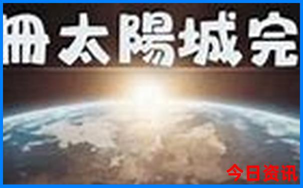 广西哪个城市旅游最好