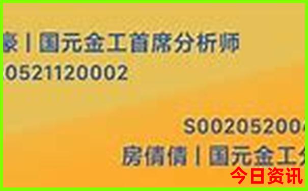 中国十大旅游城市排行榜前十名