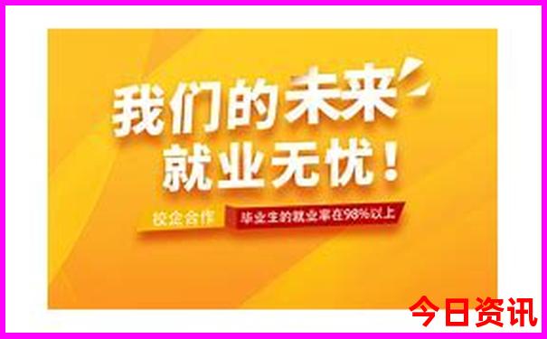 巴中附近旅游景点自驾游