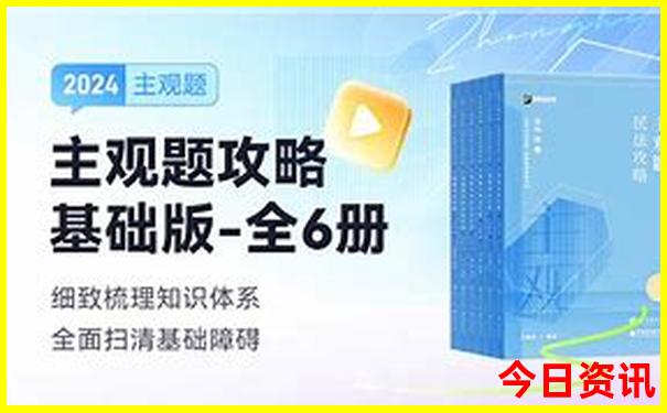 广东带小孩自驾游去哪里玩